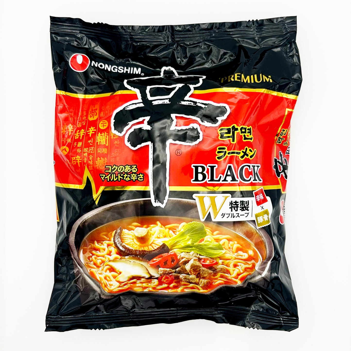 【ネコポス】辛ラーメン ブラック 袋麺