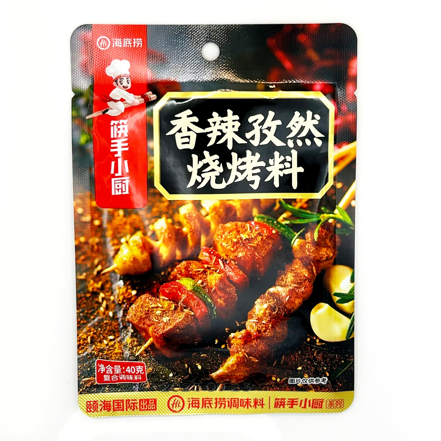【ネコポス】スパイシー クミンBBQ 中華調味料