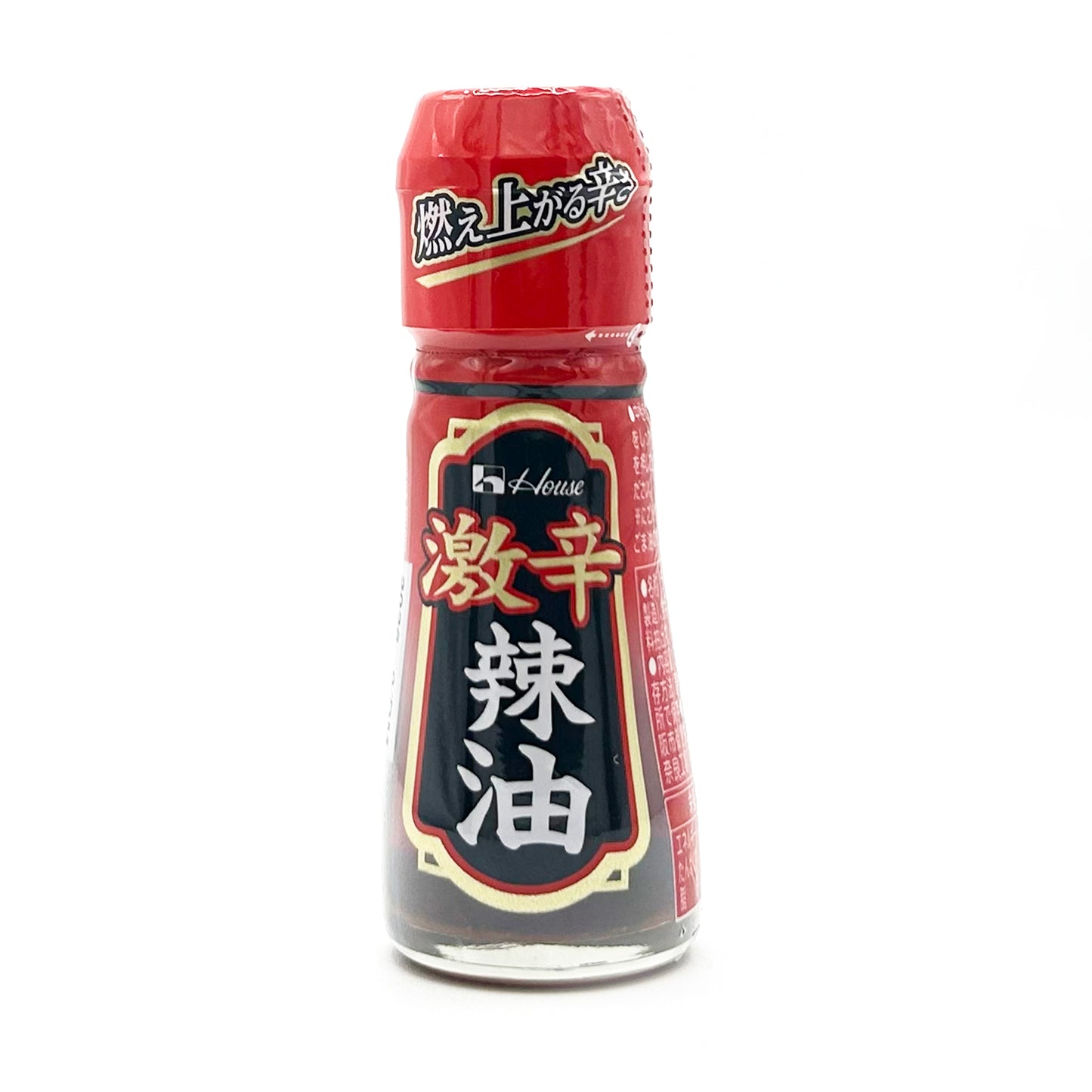 激辛辣油