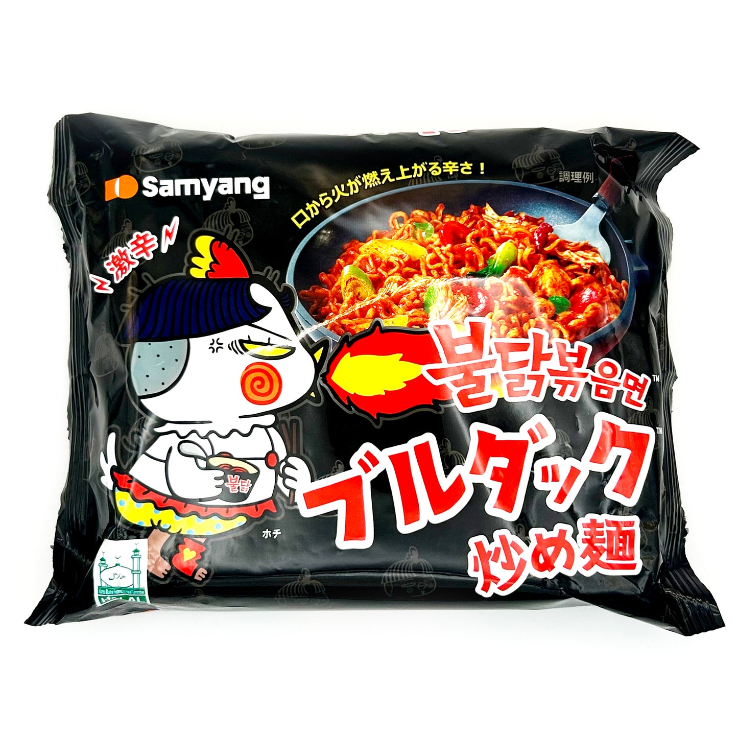 【ネコポス】ブルダック炒め麺袋