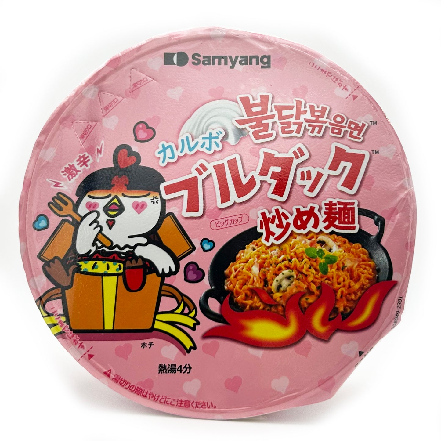 カルボナーラブルダック炒め麺 BIG