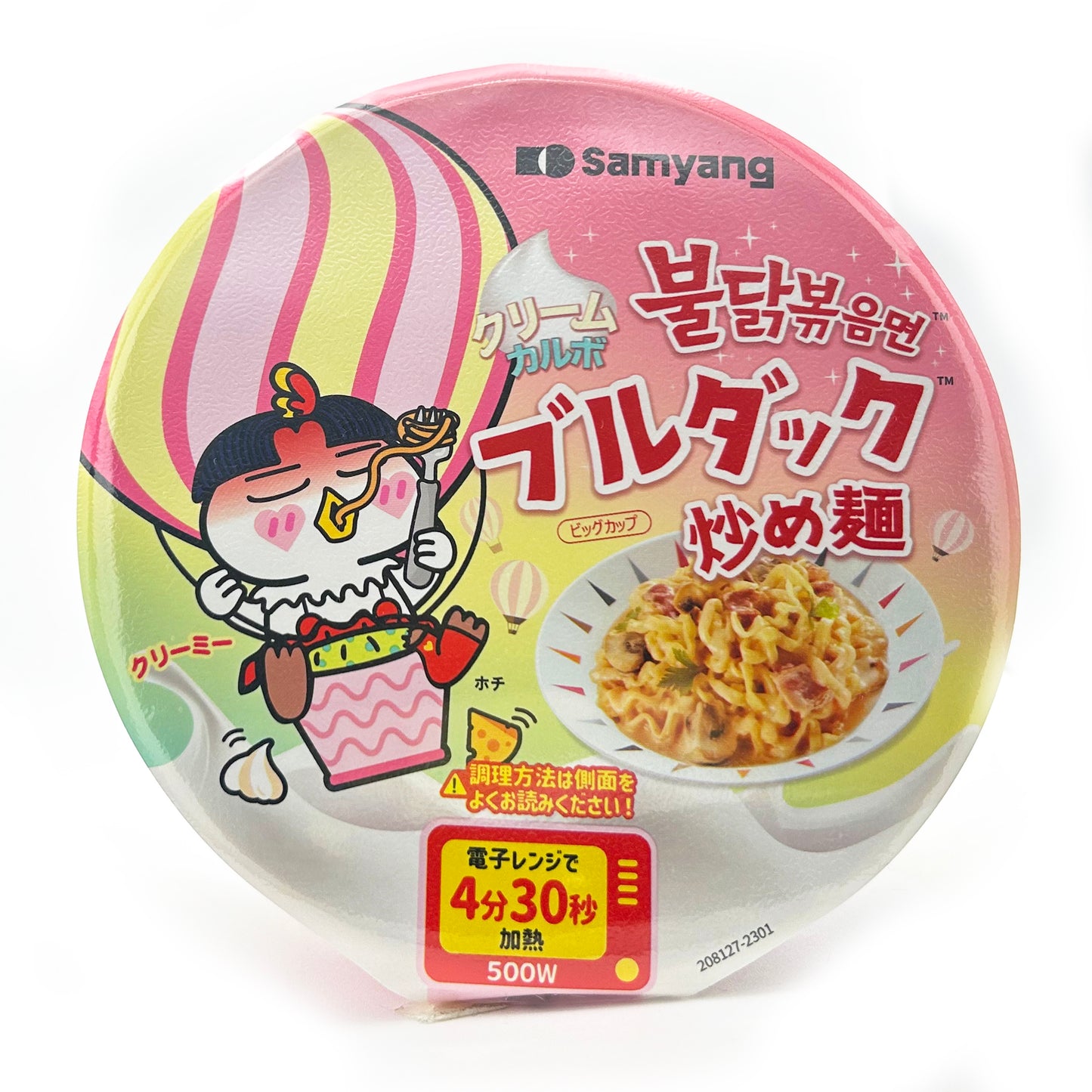 クリームカルボナーラブルダック炒め麺 BIG