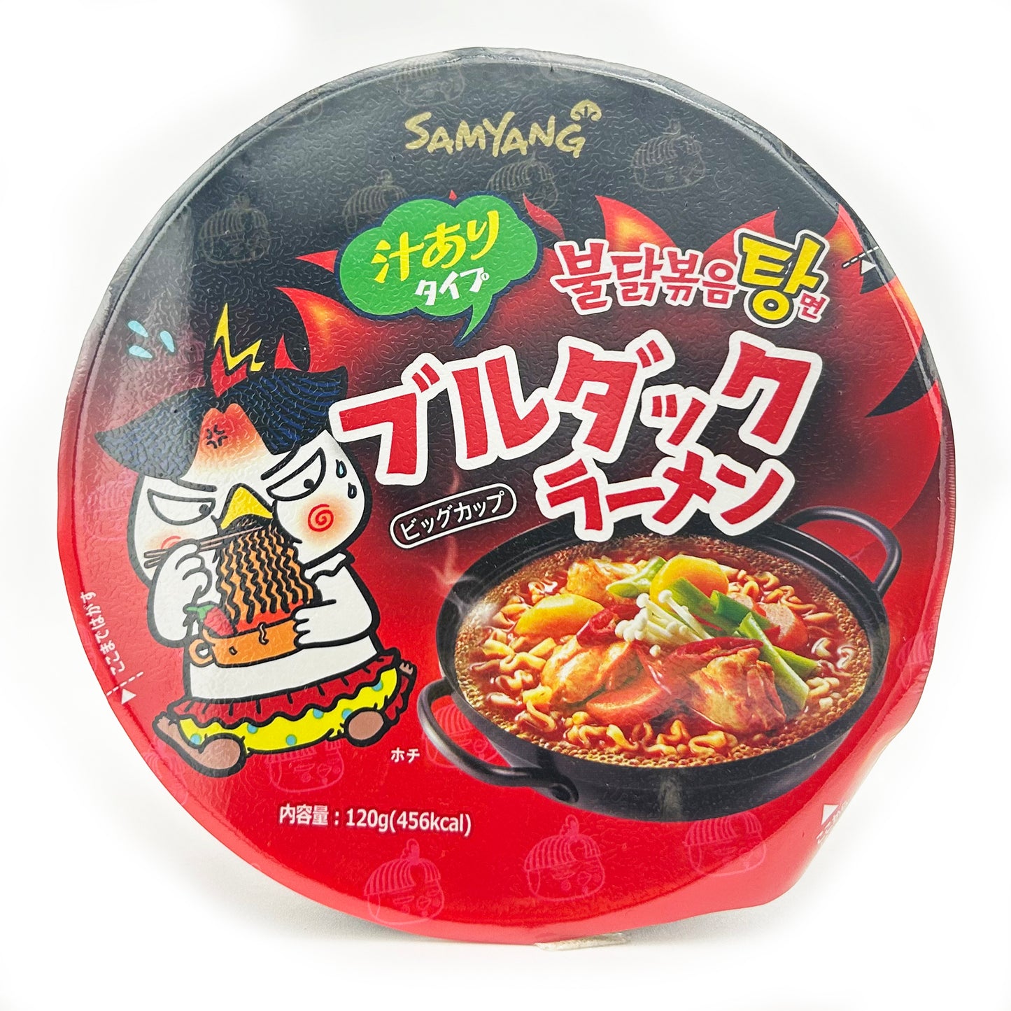 ブルダックラーメンBIG