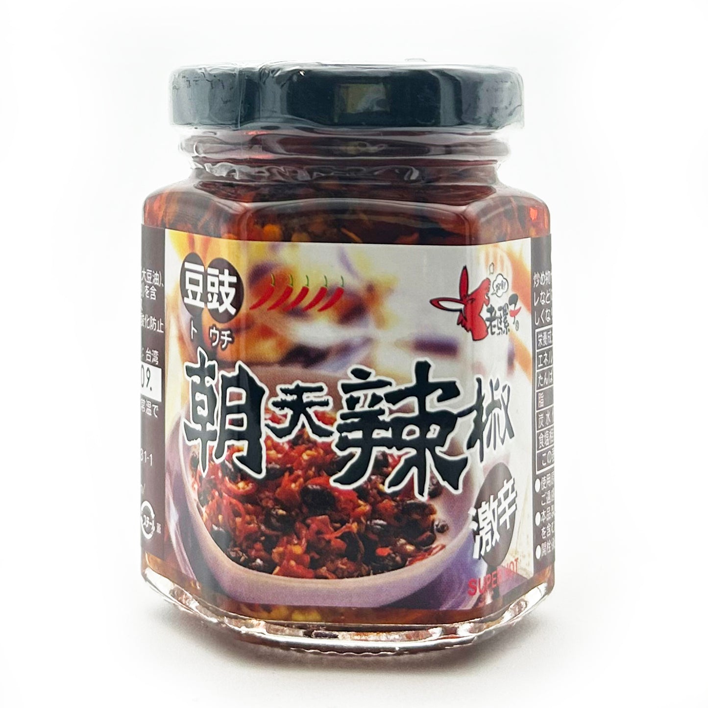 老騾子 豆瓣 朝天辣椒