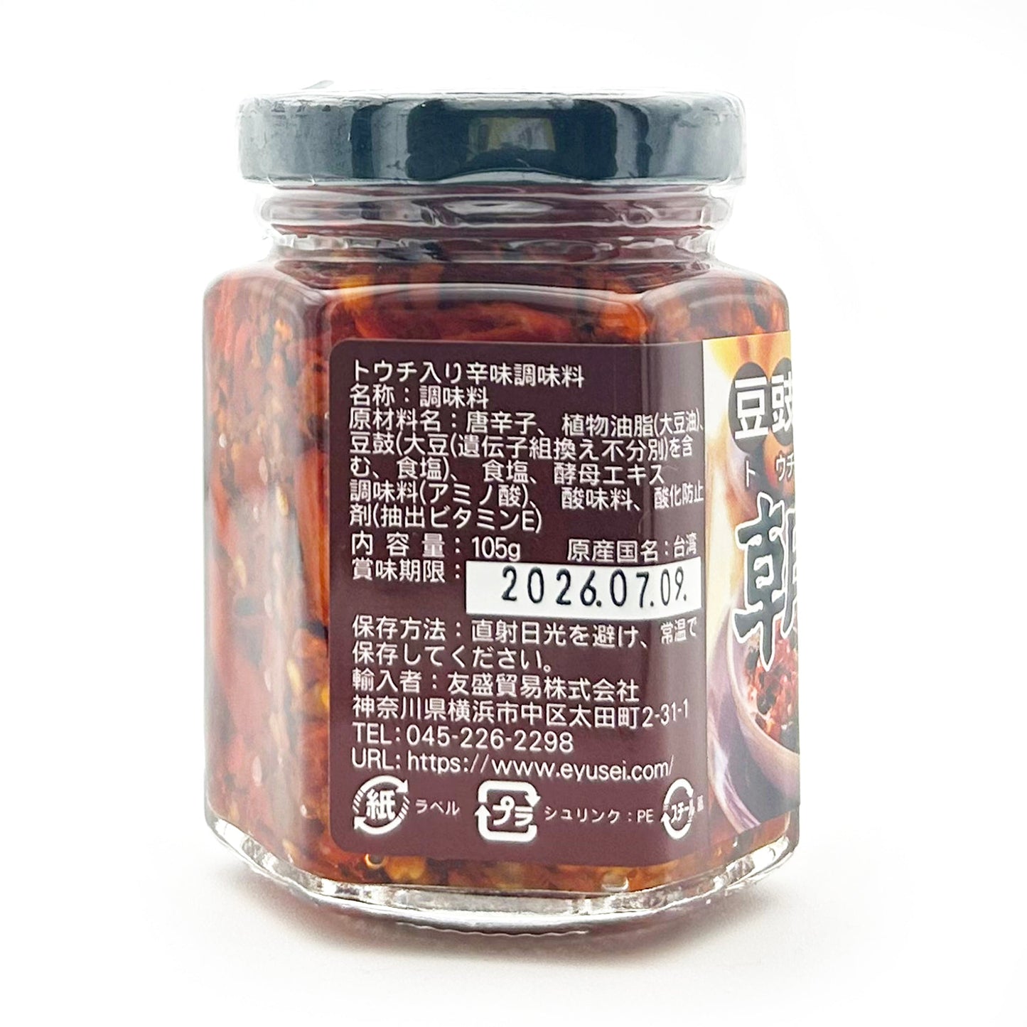 老騾子 豆瓣 朝天辣椒