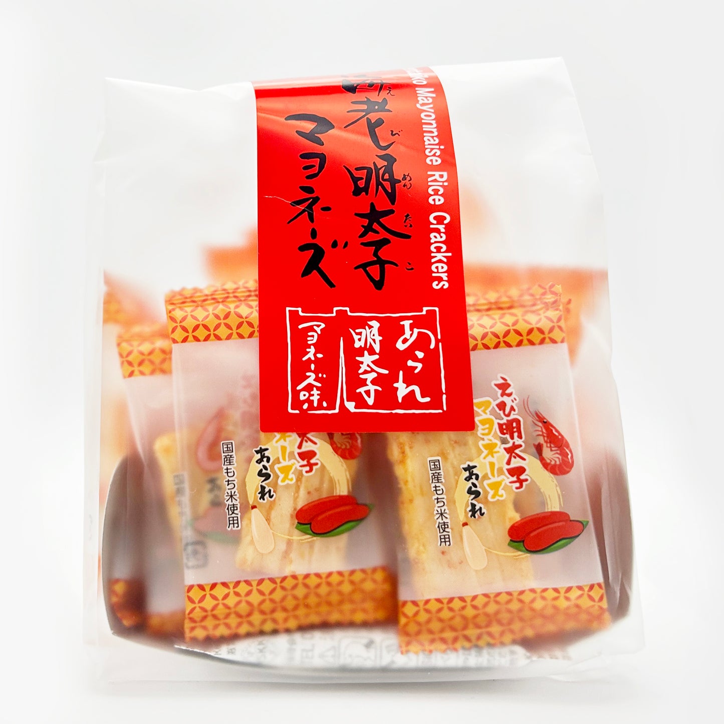 海老明太子マヨネーズあられ