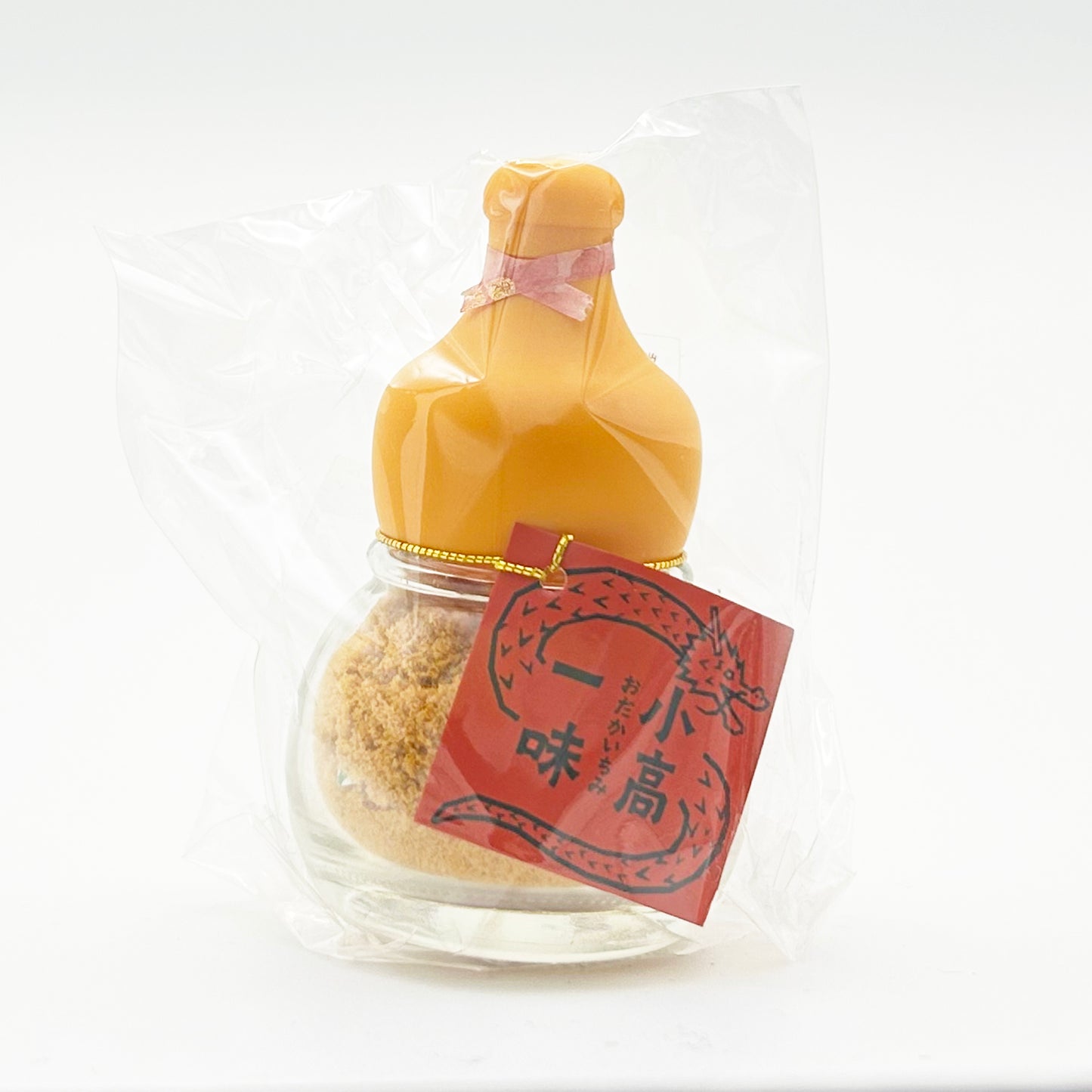 小高一味 黄