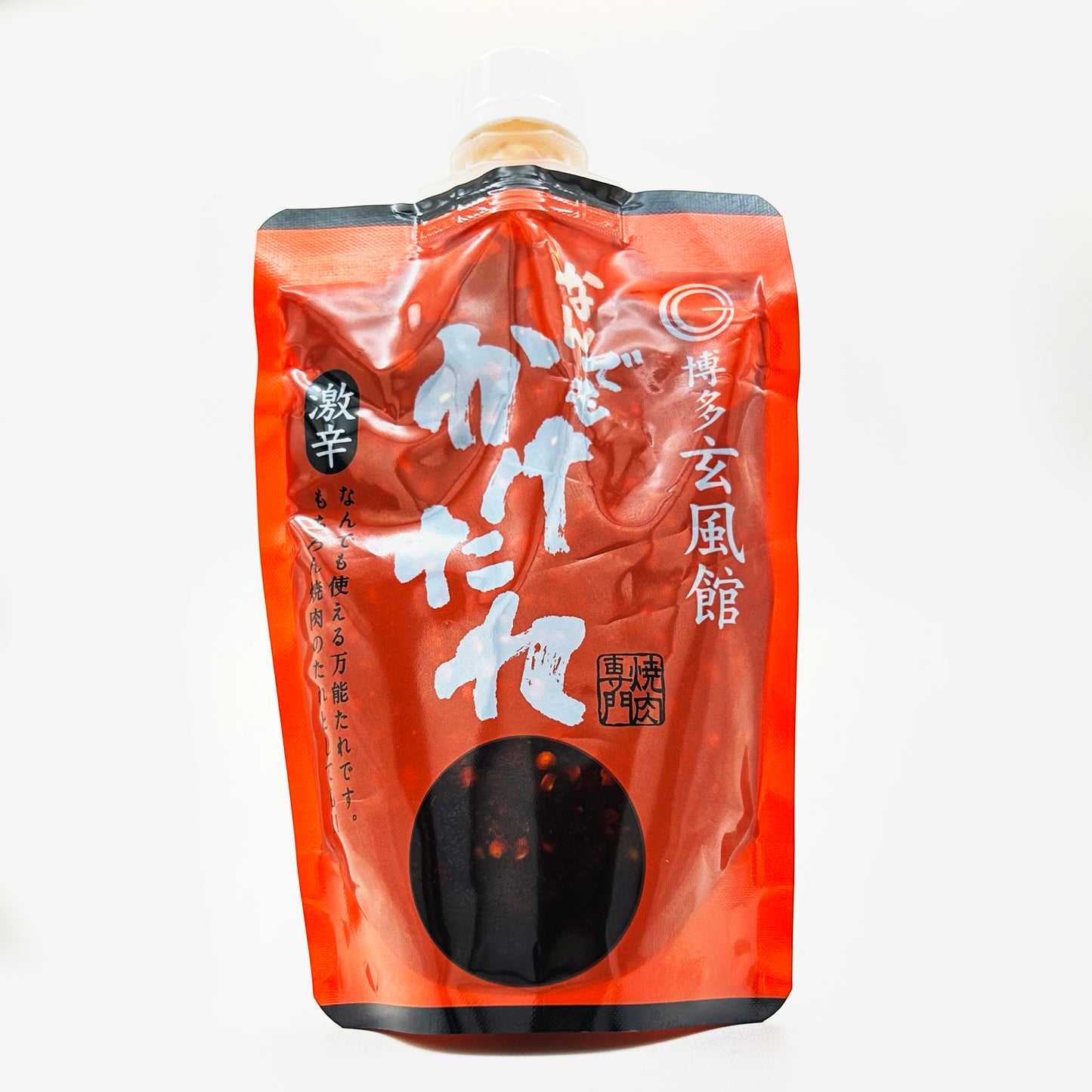 【ネコポス】博多玄風館なんでもかけたれ 激辛