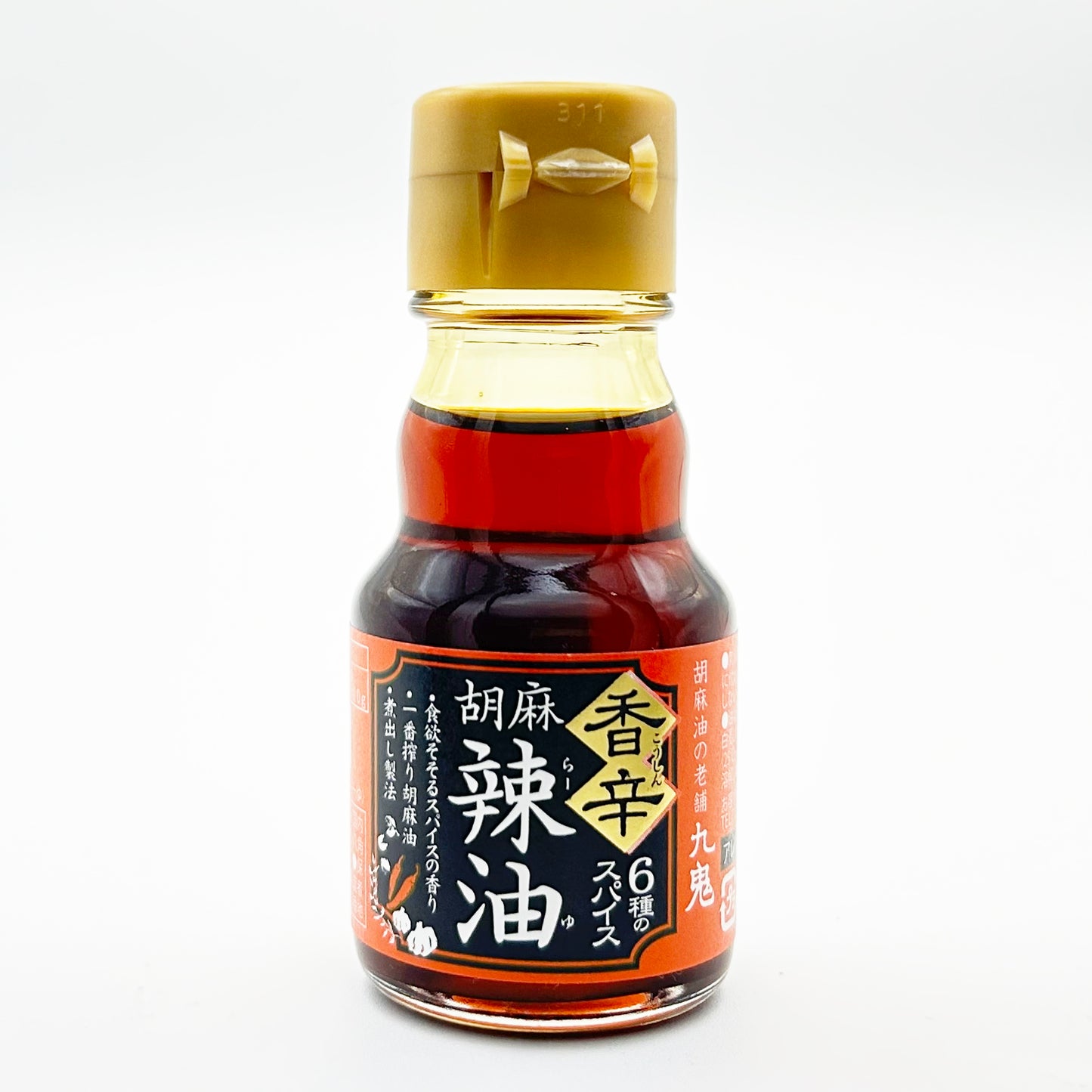 九鬼 香辛 胡麻辣油