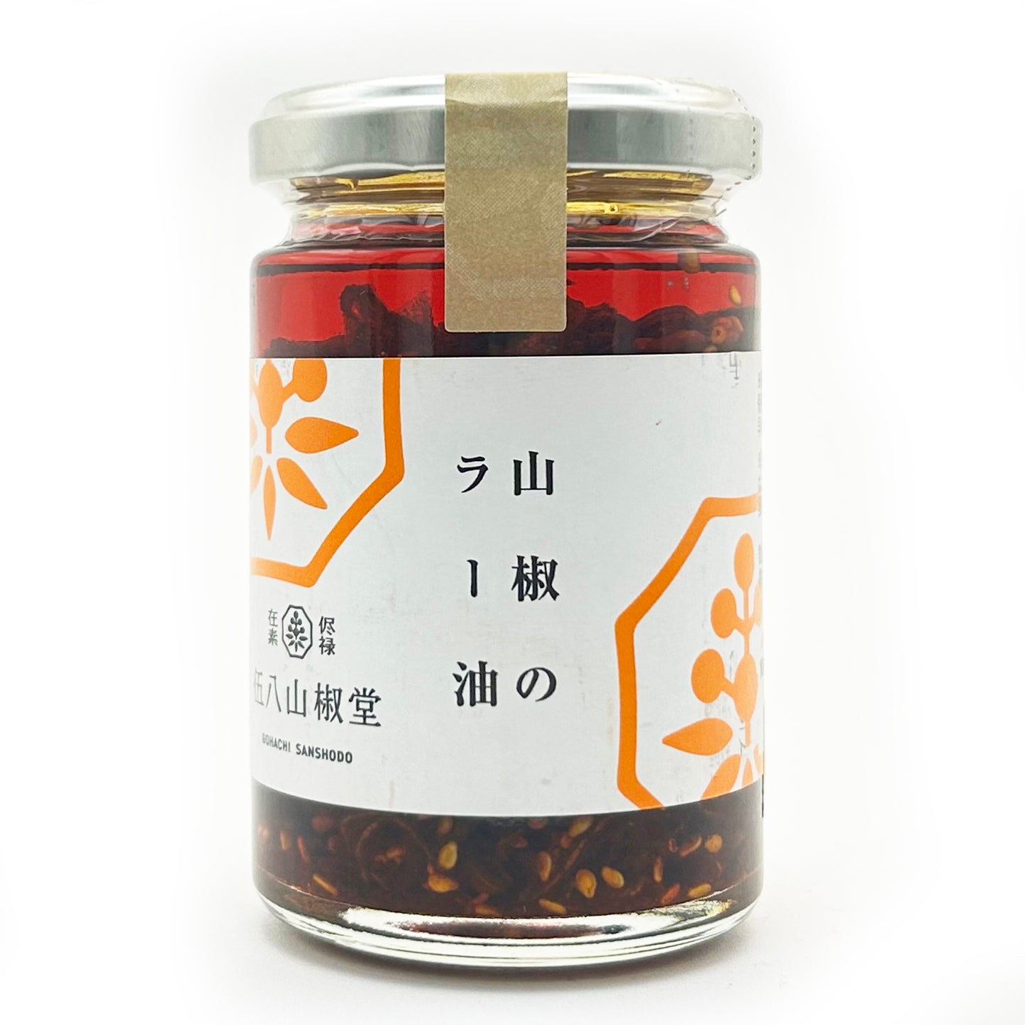 山椒のラー油