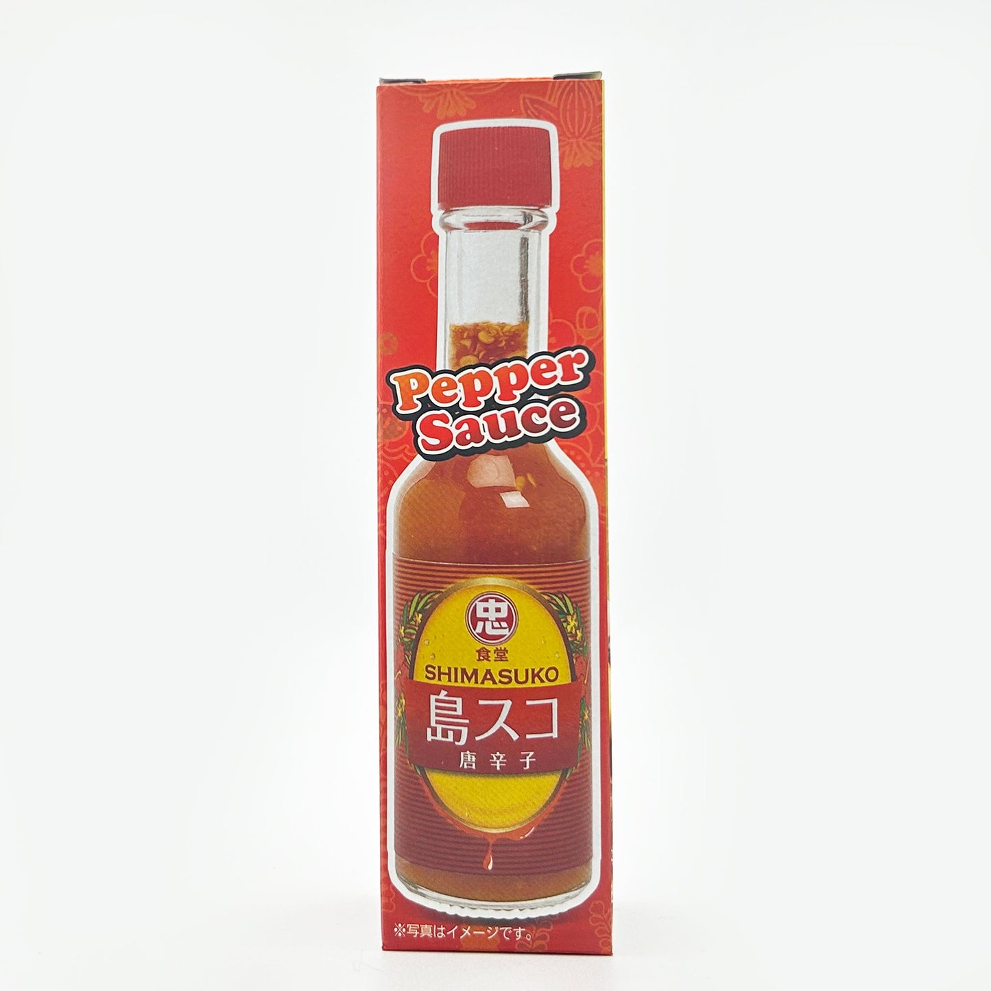 【送料無料】奥深め!ツウな辛さを集めたセット