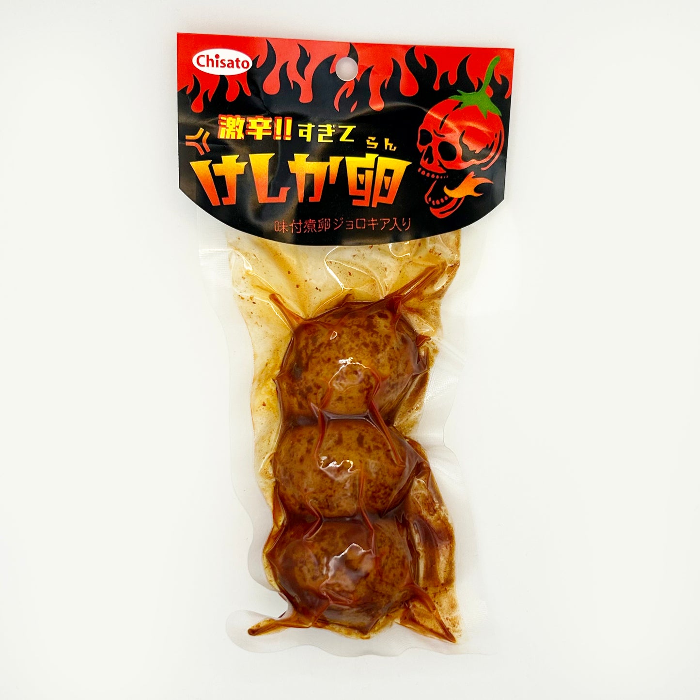 激辛!!すぎてけしか卵