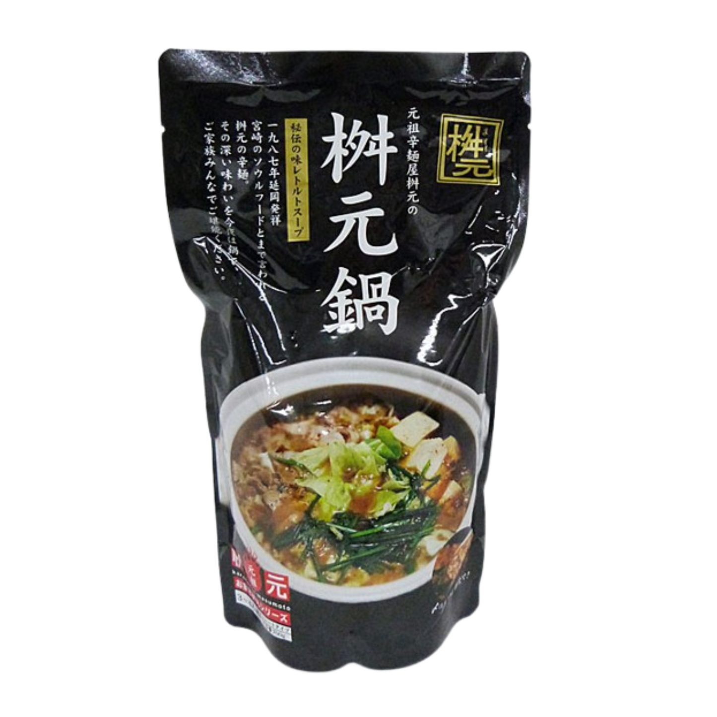 桝元鍋
(鍋用スープ・ストレートタイプ)
