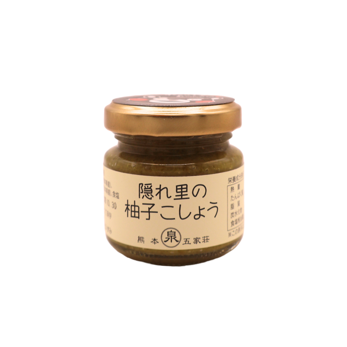隠れ里の柚子こしょう 青