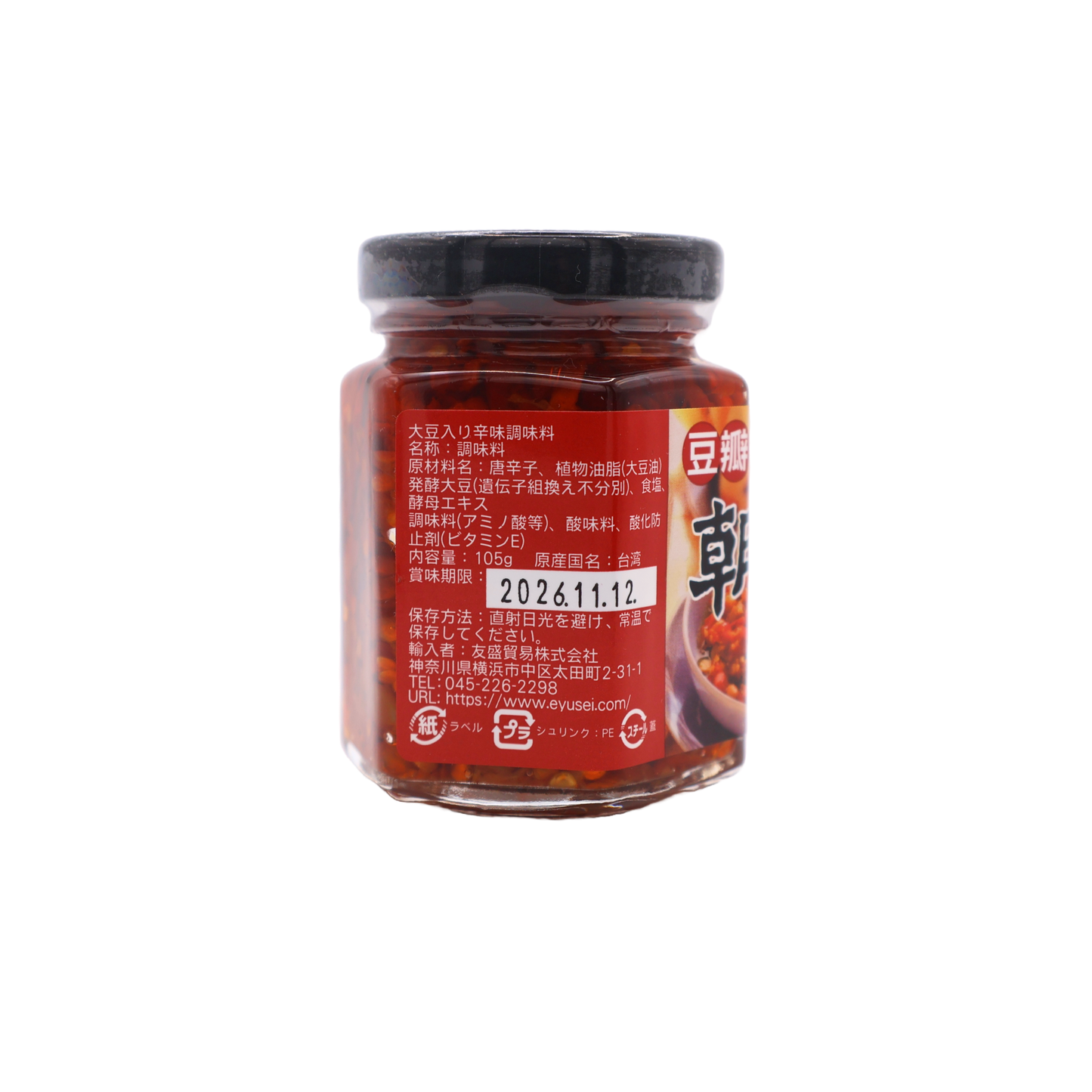 老騾子 豆瓣 朝天辣椒