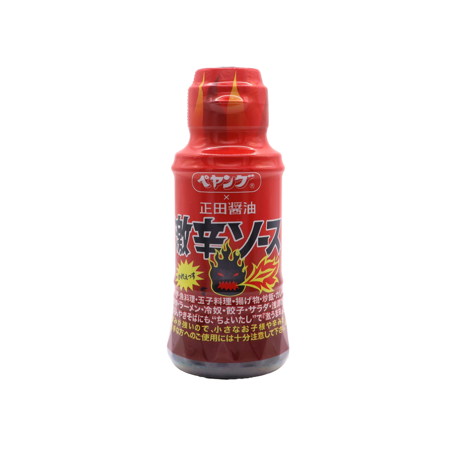 ペヤング×正田醤油 激辛ソース