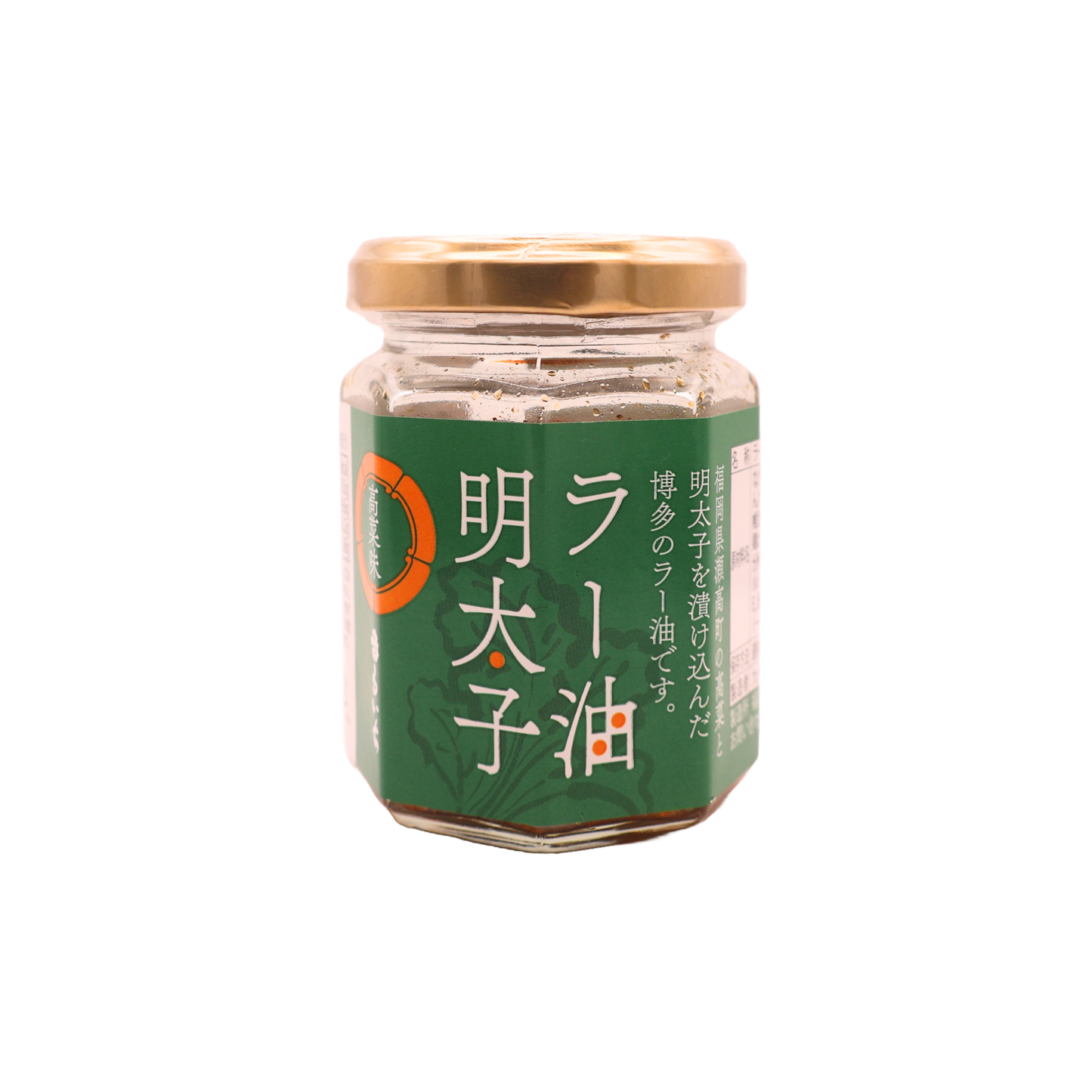 ラー油明太子 高菜味