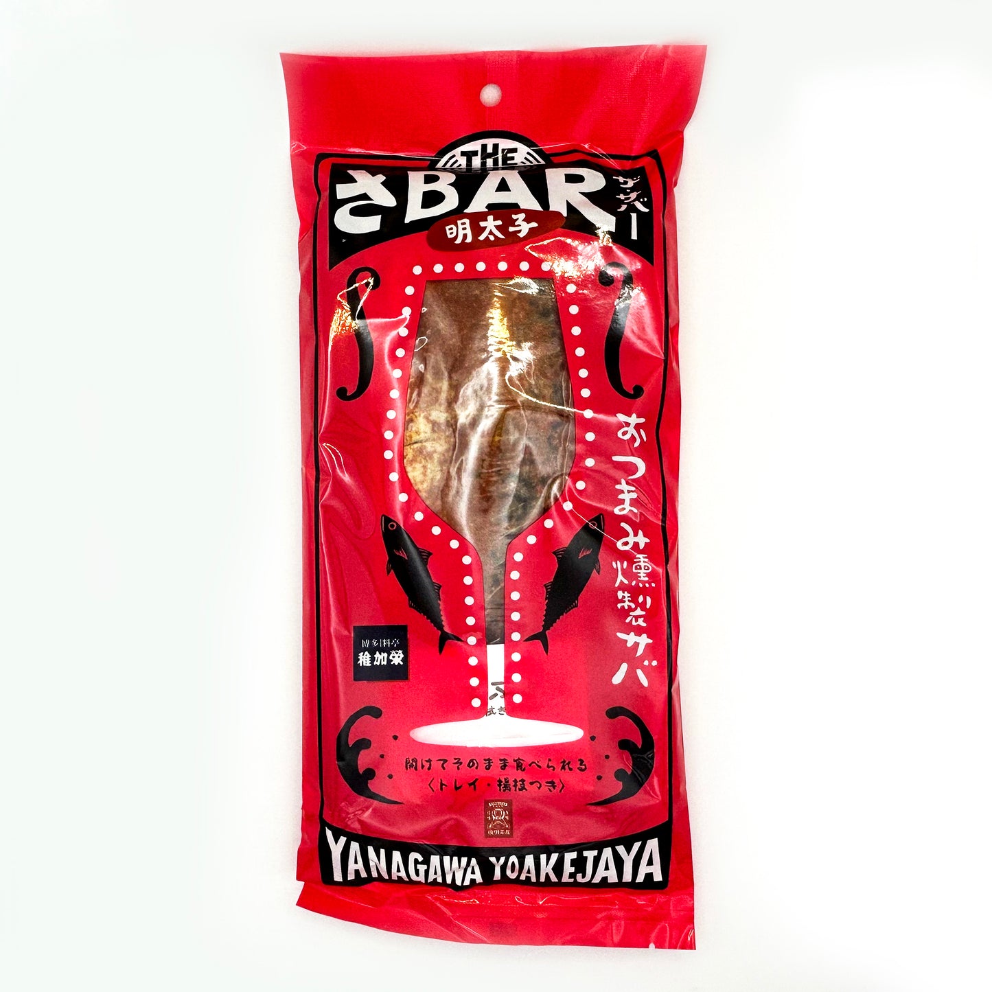THE さBAR 明太子
