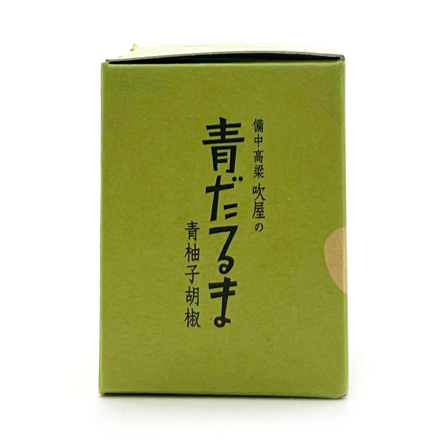 吹屋の青だるま