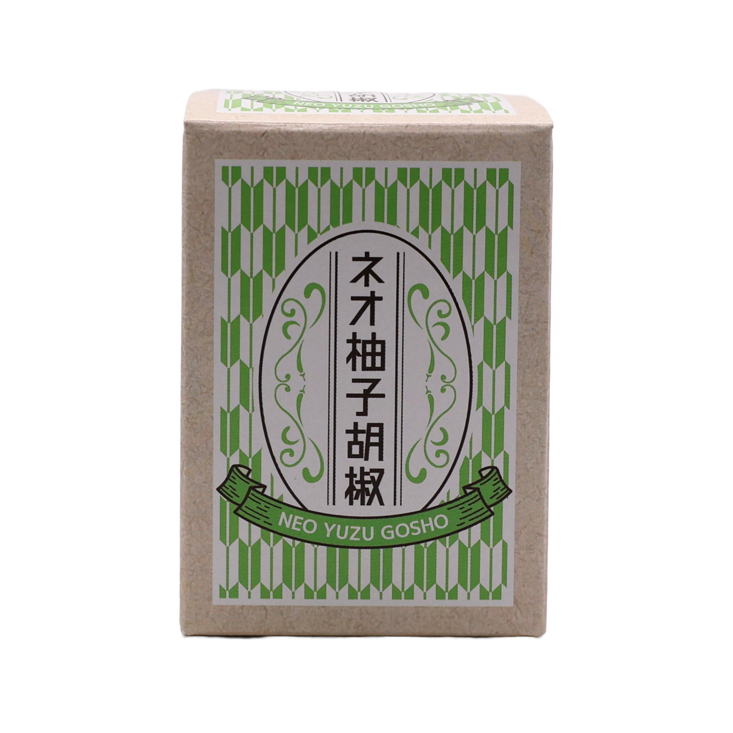 ネオ柚子胡椒