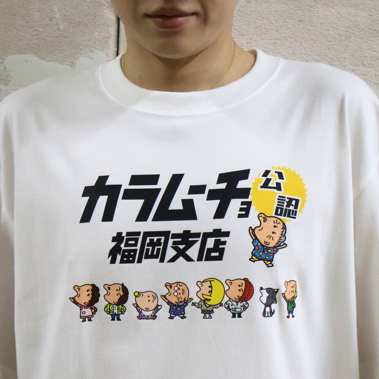 Tシャツ カラムーチョ公認福岡支店 キャラ集合