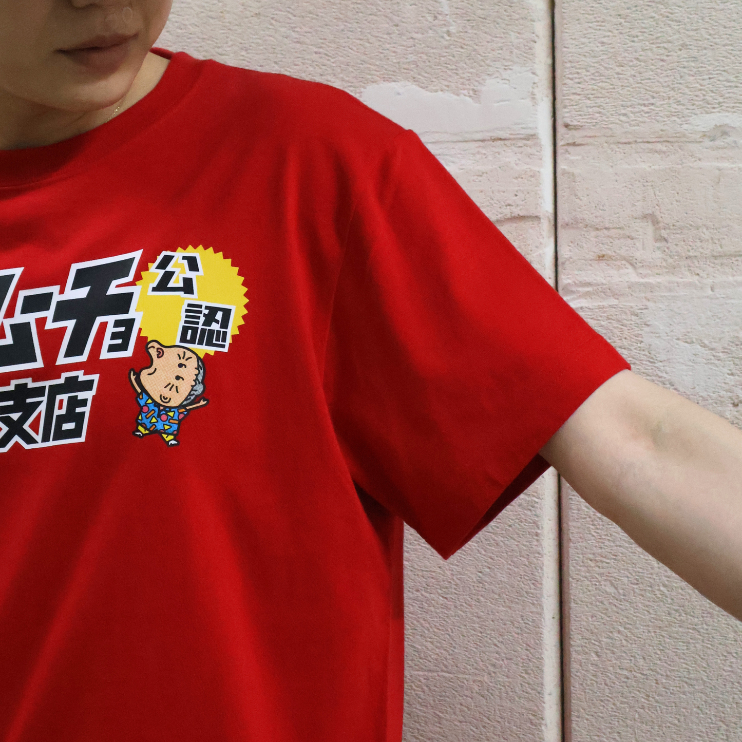 Tシャツ カラムーチョ公認福岡支店ロゴ