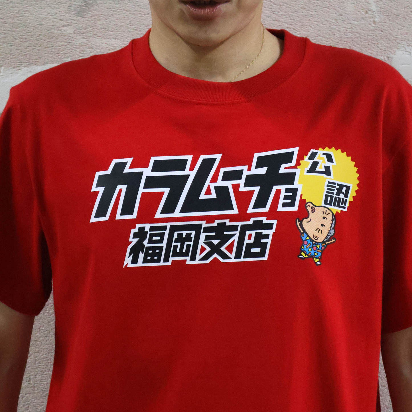 Tシャツ カラムーチョ公認福岡支店ロゴ