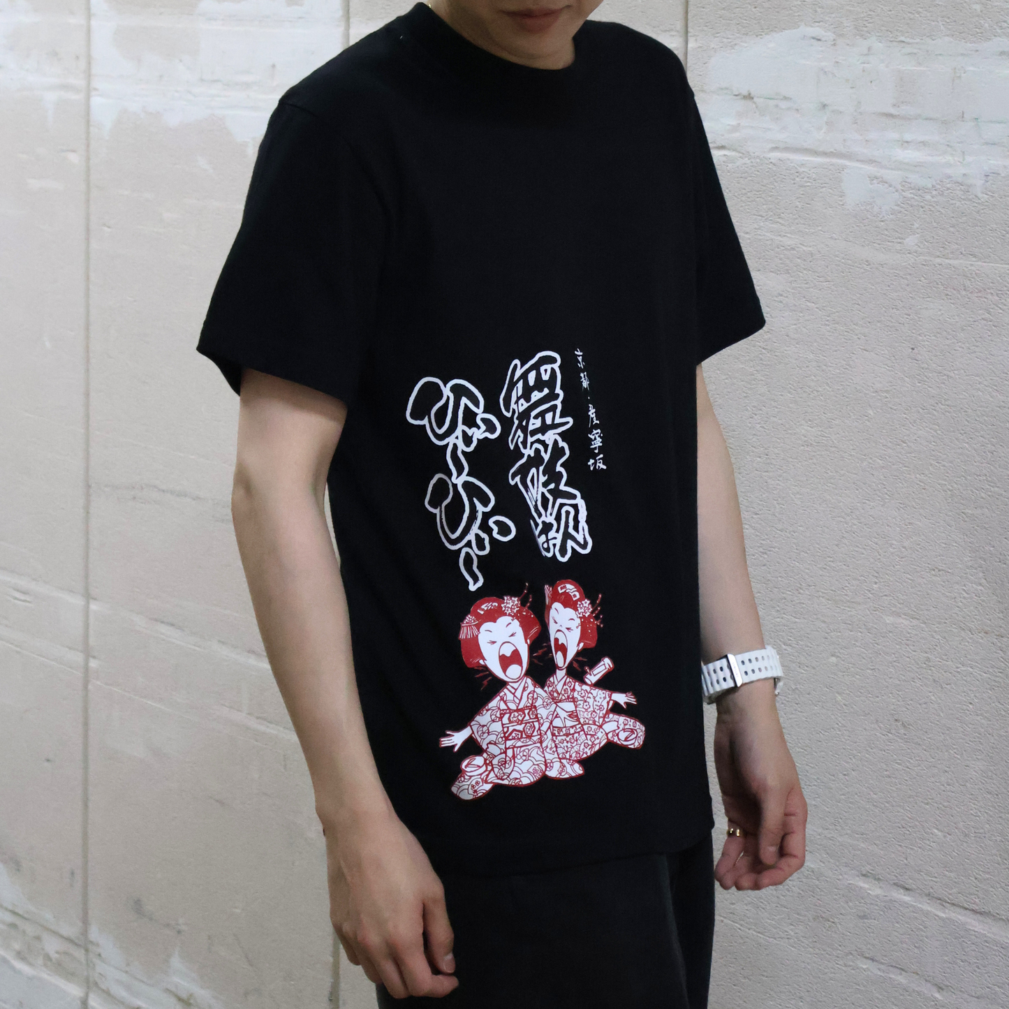Tシャツ 舞妓はんひぃ~ひぃ~