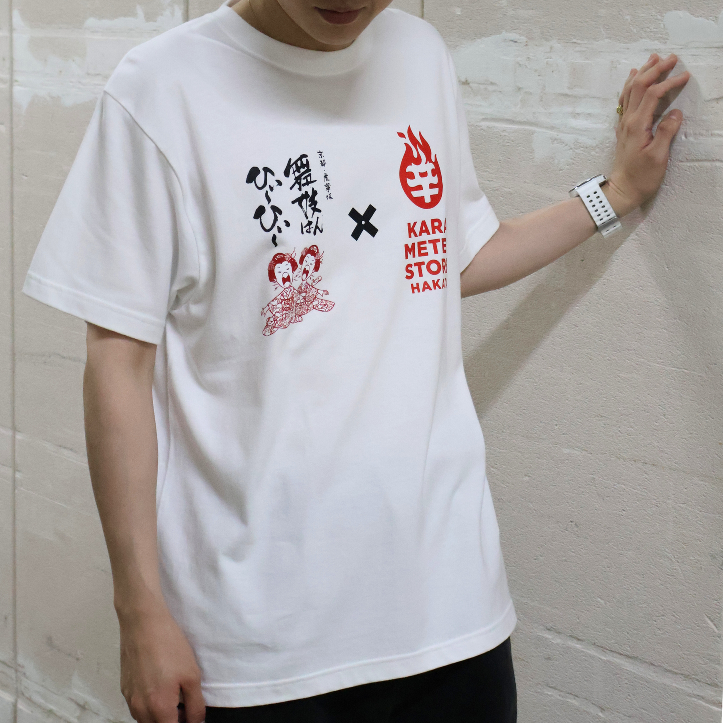 Tシャツ 舞妓はんひぃ〜ひぃ〜×辛メーターストアロゴ