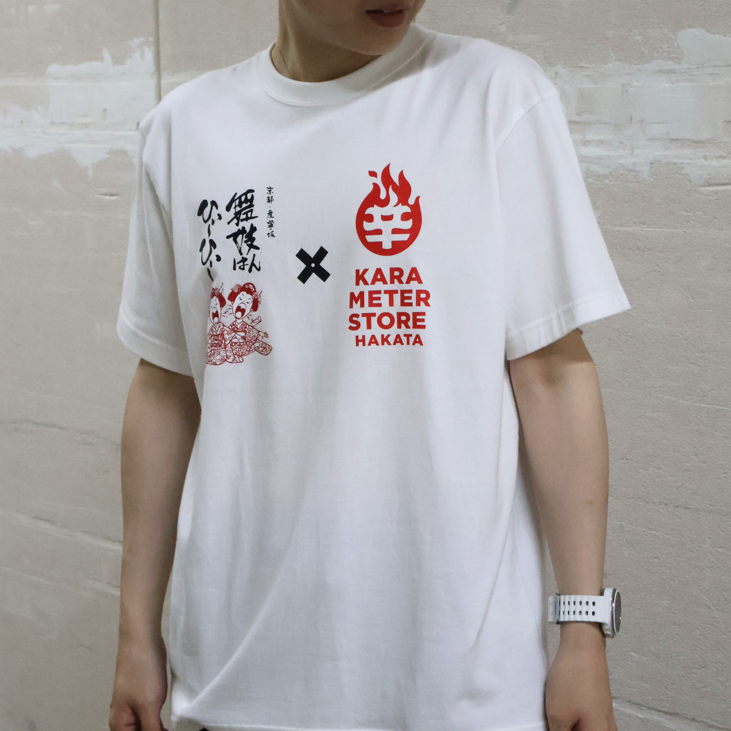 Tシャツ 舞妓はんひぃ〜ひぃ〜×辛メーターストアロゴ