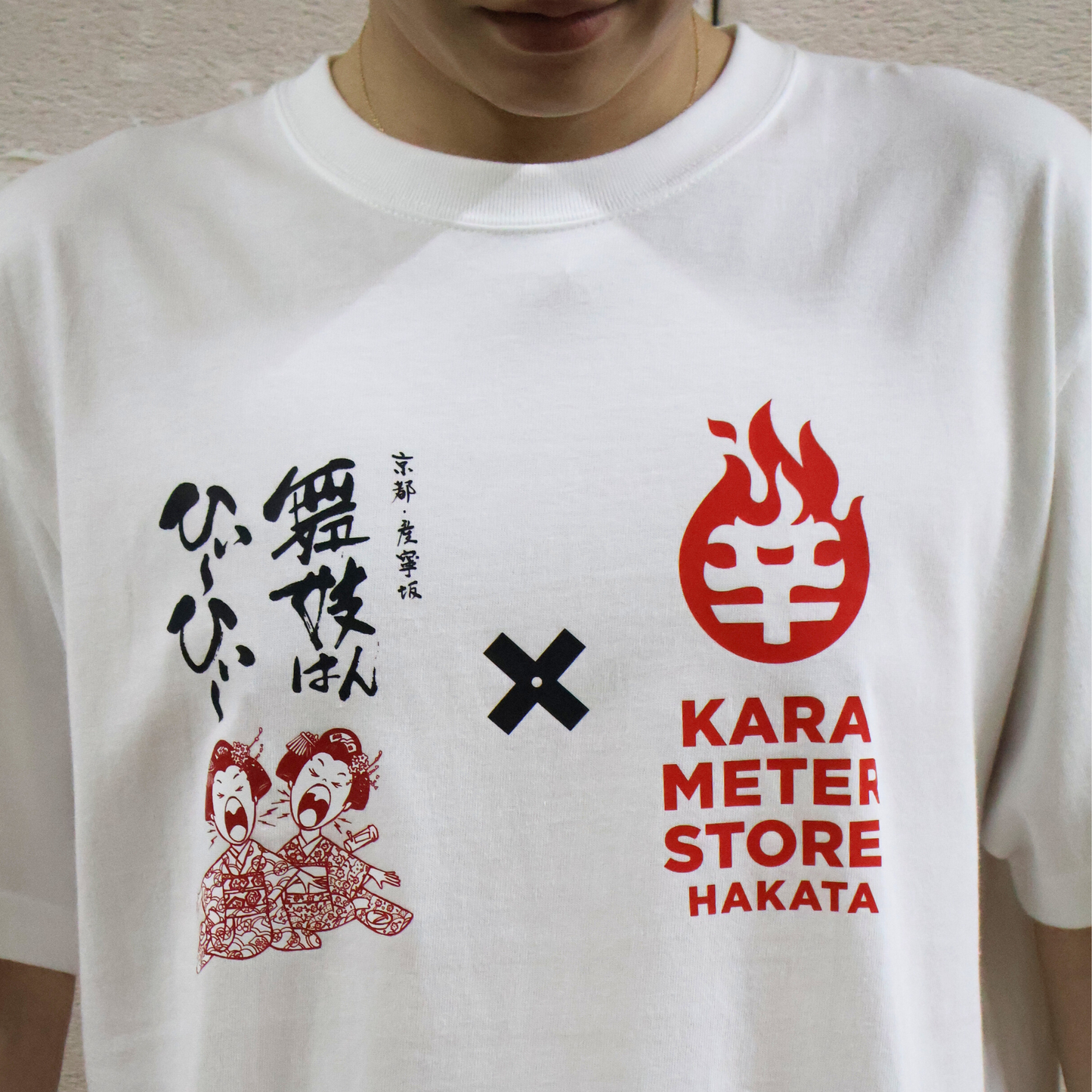 Tシャツ 舞妓はんひぃ〜ひぃ〜×辛メーターストアロゴ
