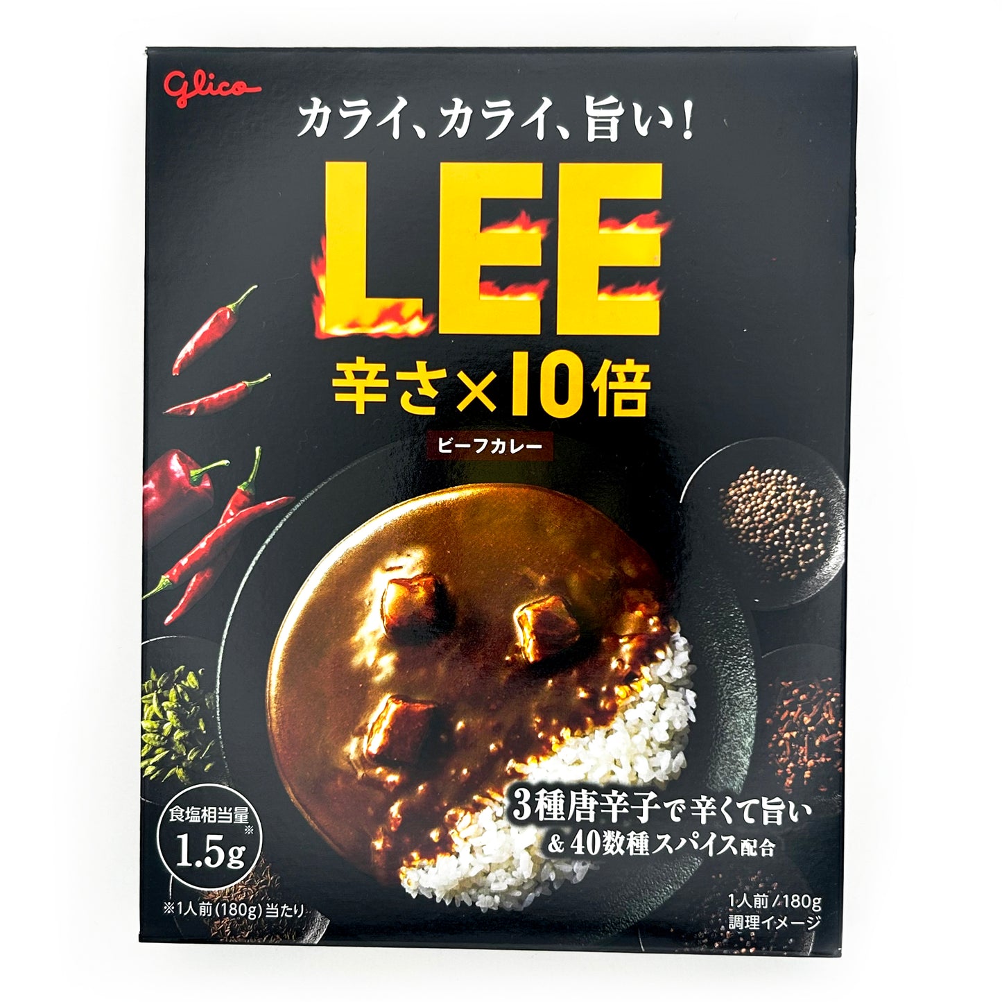 【ネコポス】ビーフカレーLEE 辛さ×10倍