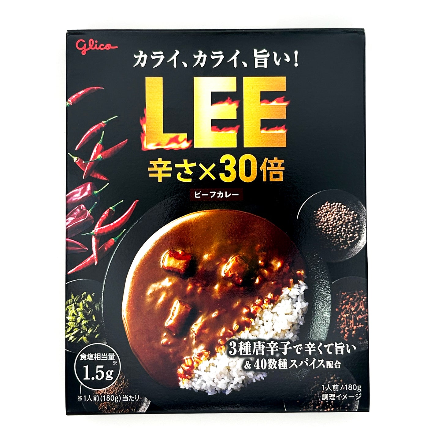 【ネコポス】ビーフカレーLEE 辛さ×30倍