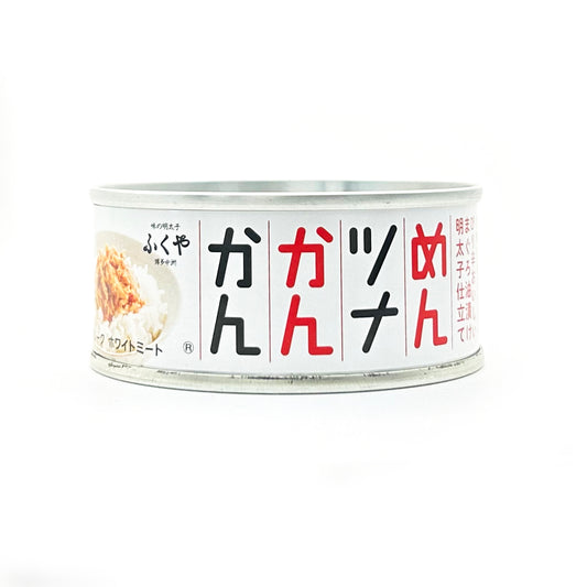 めんツナかんかん
