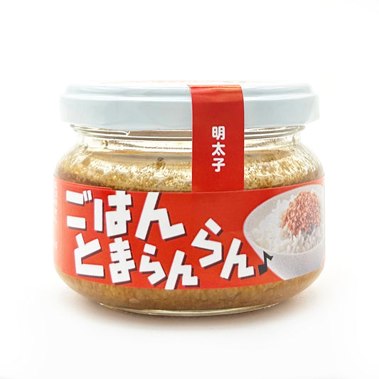 ごはんとまらんらん 明太子
