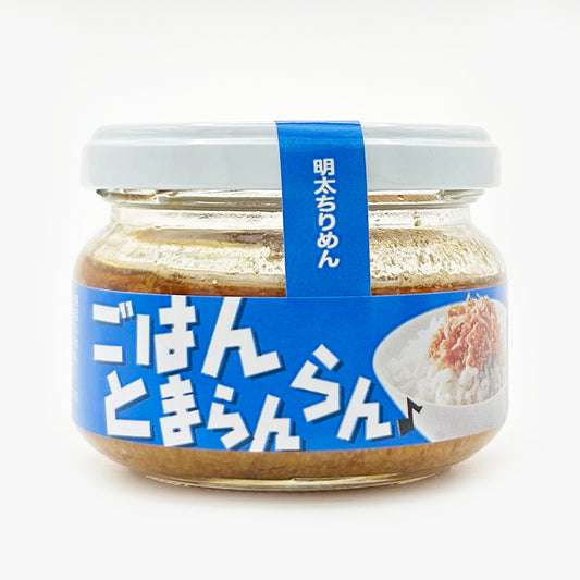 ごはんとまらんらん 明太ちりめん