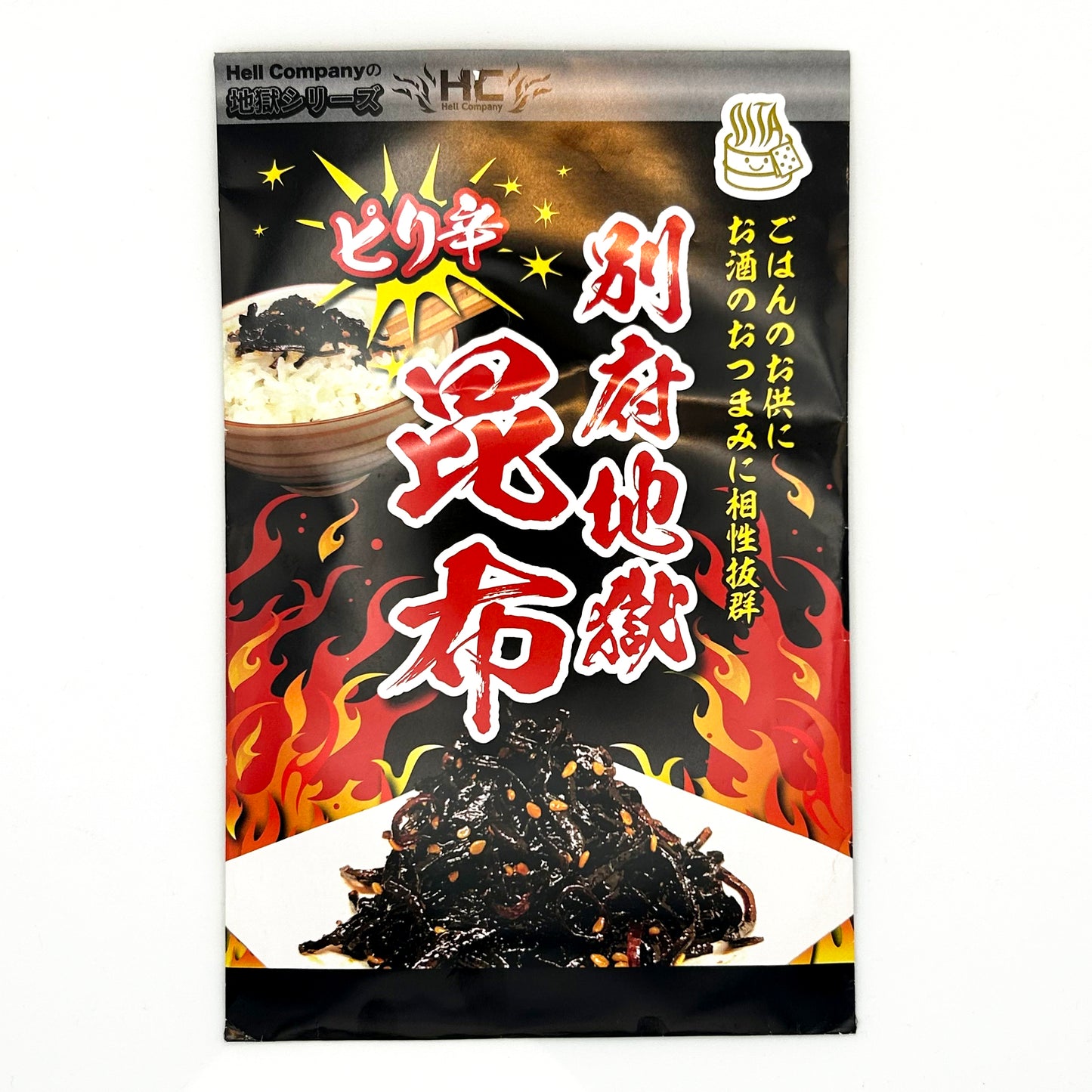 【SALE 30%OFF】別府地獄 ピリ辛昆布
