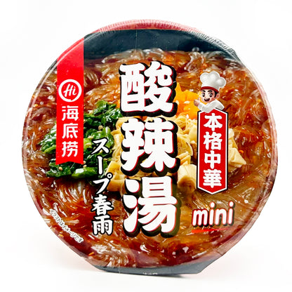 酸辣湯スープ春雨 mini