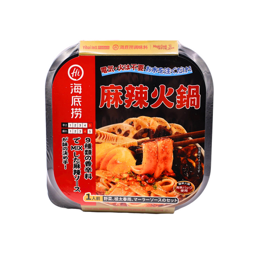 海底撈 インスタント麻辣火鍋