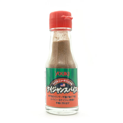 ケイジャンスパイス