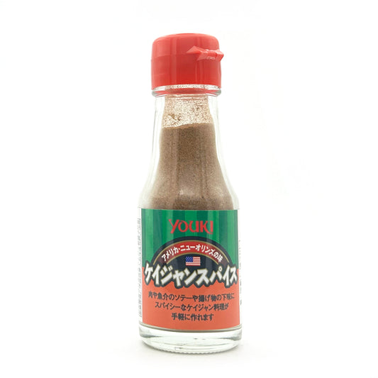 ケイジャンスパイス