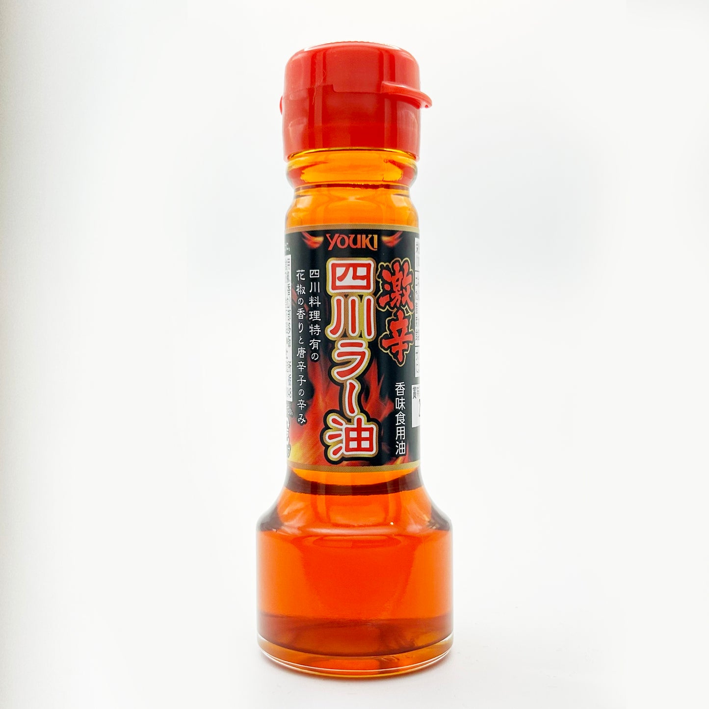 激辛四川ラー油