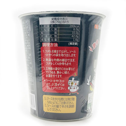 ブルダック炒め麺 CUP