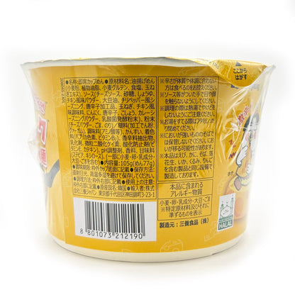 チーズブルダック炒め麺 BIG