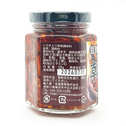 老騾子 豆瓣 朝天辣椒