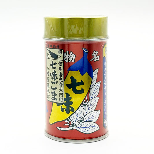 七味ごま