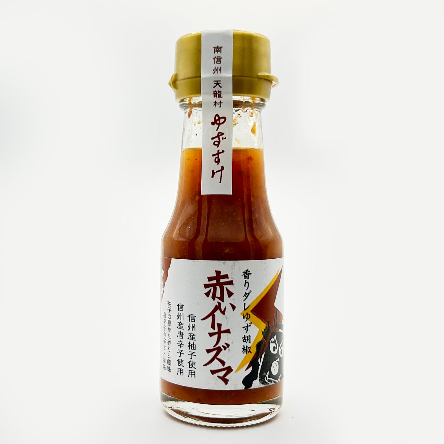 熟成 香りダレゆず胡椒 赤いイナズマ