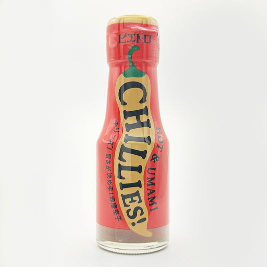 ＣＨＩＬＬＩＥＳ(チリーズ)！