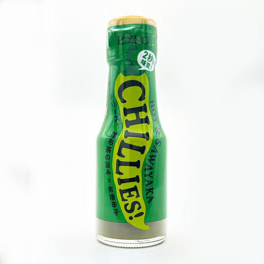 ＣＨＩＬＬＩＥＳ(チリーズ)！ 青唐辛子