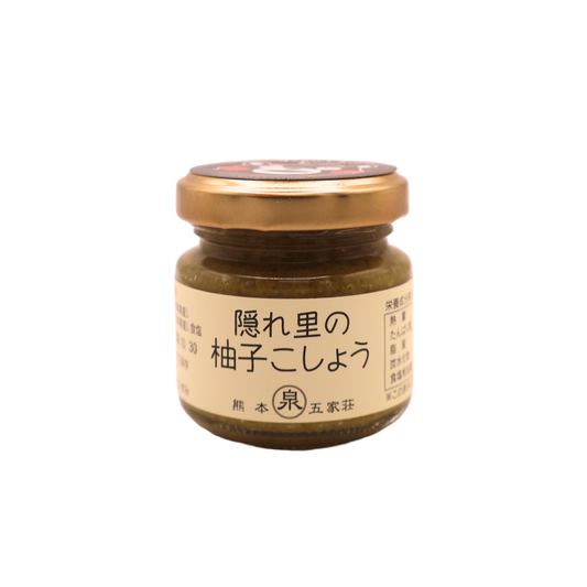 隠れ里の柚子こしょう 青
